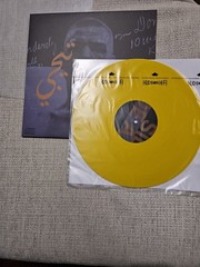 Raw Practices Modest By Default Vol. 1 LP Vinyl