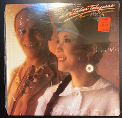 Los Indios Tabajaras Music For Romance RCA  ‎AFL1-4273 Vinyl LP NEW SEALED