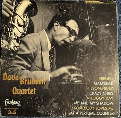 Dave Brubeck Quartet 10” LP Fantasy 3-5 1952 Mono VG+ Jazz Vinyl
