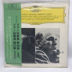 Svjatoslav Richter Wilhelm Kempff / Mozart – Piano Concertos For & Orch 20 / 27