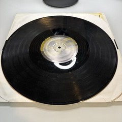 The Crystal Method Keep Hope Alive / Busy Child / High Roller (Vinyl) 12″ Album