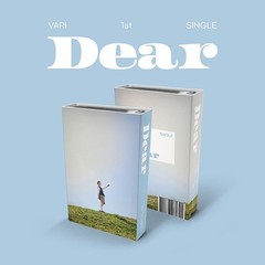 VARI [DEAR] 1st Single Album NEMO ALBUM Ver/Keyring+2 Sticker+7 Card OFFICIAL