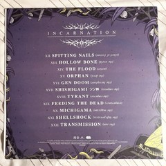 In Hearts Wake “Incarnation” Signed Gray Vinyl LP Metalcore