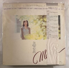 高木麻早 – はじめて女になったとき – VINYL LPC25A0002F STEREO – VG+ – A21
