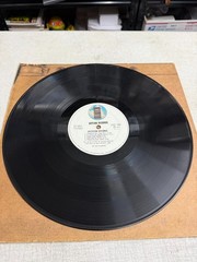 Jackson Browne – Saturate Before Using, Vinyl 1972 Asylum Records SD 5051