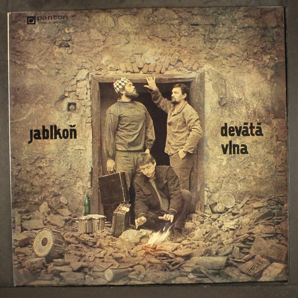 JABLKON: devata vlna PANTON 12″ LP 33 RPM Czech Republic