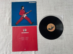 Masayoshi Takanaka Lot of 6 vinyls Japan Original LP Seychelles 2nd Album alone