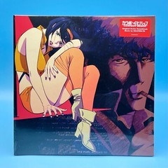Cowboy Bebop Vinyl Soundtrack Seatbelts 2LP Record Purple Marble Variant