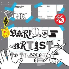 Various Artists – Tv Tower EP – German 12″ Vinyl – 2003 – Pulver Records