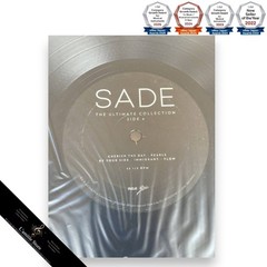 Sade The Ultimate Collection Analog Record Vinyl LP Light Wear