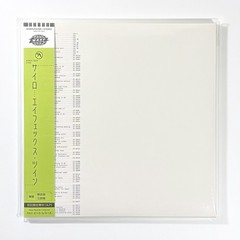 Aphex Twin – Syro Limited OBI 3LP Vinyl Sealed Warp Records IDM Electronic
