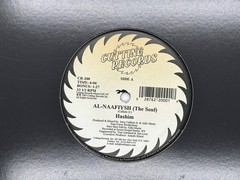 HASHIM Al-Naafiysh (The Soul) 2026 Reissue 12″ Single CR-200 ONLY 500 Copies🆕🔥