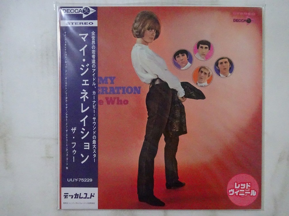 20%OFF The Who My Generation Universal Music UIJY-75229 Japan sealed,red VINYL L