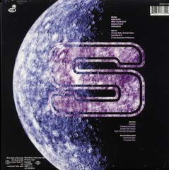 VINYL Sheavy – Celestial Hi-Fi