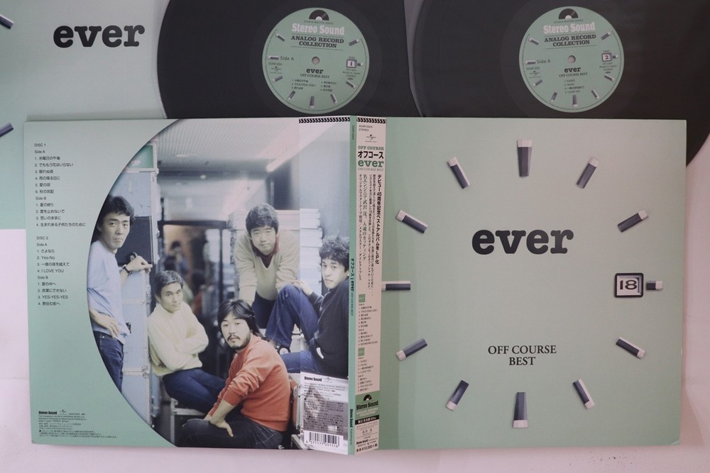 2LP Off Course Ever Off Course Best SSAR0345 UNIVERSAL MUSIC Japan Vinyl OBI