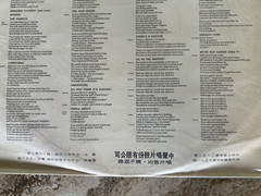 RARE Taiwanese Pressing — „Tommy“ The Who (Double Album LP)