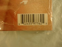 Olivia Rodrigo Guts LP (2023) NEW Shrink Wrap Tear