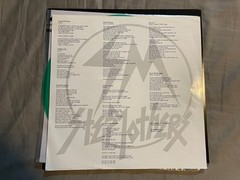 Stepmothers You Were Never My Age and More Green Vinyl LP 2001 VG/NM LA PUNK POP
