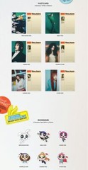 NewJeans How Sweet 1st Single Album Standard Ver