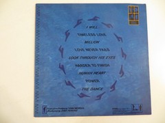 Servant –Swimming In A Human Ocean-LP 1985 Myrrh -New Wave, Synth-Pop, Christian