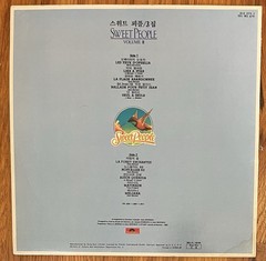 FULLY TESTED! Sweet People – Volume 3 (1983 South Korean/Swiss LP) VG/VG+