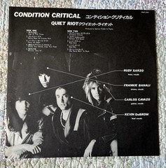 QUIET RIOT COND CRITICAL CBS/SONY 28AP2901 JAPAN SHRINK POSTER 1984 LP OBI NM