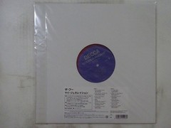 20%OFF The Who My Generation Universal Music UIJY-75229 Japan sealed,red VINYL L