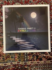 Miracle Musical ミラクルミュージカル – Hawaii: Part II Cloud (Clear)) Vinyl New Sealed