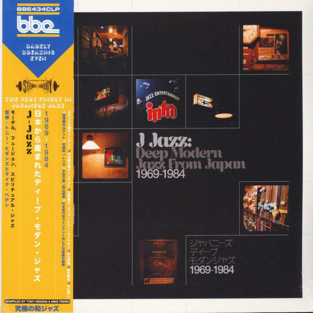 Various – J Jazz: Deep Modern Jazz From Japan 1969-1984 (3xLP) (Gatefold)