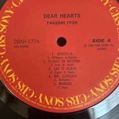 1980’s Vintage Japanese City pop Records, Takeshi Itoh ,[Dear Hearts ]Vinyl,LP,