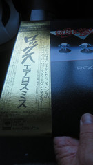 AEROSMITH- ROCKS JAPANESE VINYL PRESSING, GOLD SHINY , OBI, INNER