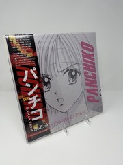 Panchiko Deathmetal Japan Obi Pink Sparkly Mega Vinyl LP LE 156/500 New 🩷