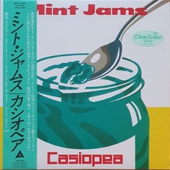 Casiopea MINT JAMS 2025 Press Clear Green Vinyl LP Brand new With OBI