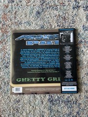 Get On Down Project Pat Ghetty Green Sapphire Smoke SEALED LP VINYL #’d/1000