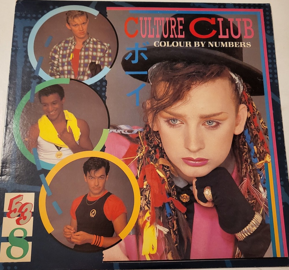 Culture Club Colour By Numbers 1983 Epic QE 39107 Synth-pop, New Wave VG++