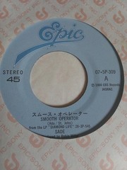 シャーデー* = Sade – スムース・オペレーター = Smooth Operator 7″ Vinyl, Japan, Electronic, Jazz