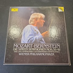 BERNSTEIN / MOZART late ssymphonies 35 ~ 41 ( classical ) 3 lp box dgg digital