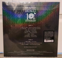 Bravely Default -Recorded Journey- Vinyl Soundtrack Nintendo 3DS & Switch