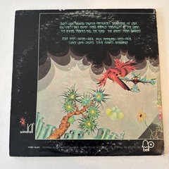 Mountain -Nantucket Sleighride 1971 Psych Rock Windfall Photos Booklet GF