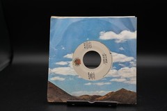 STARS ON 45 Medley BEATLES POP ROCK 45 7″ Record Vinyl Radio Records