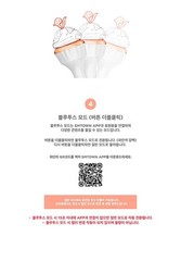 RED VELVET OFFICIAL LIGHT STICK Ver.2/Strap,Card,Tracking Code FANLIGHT MD GOODS