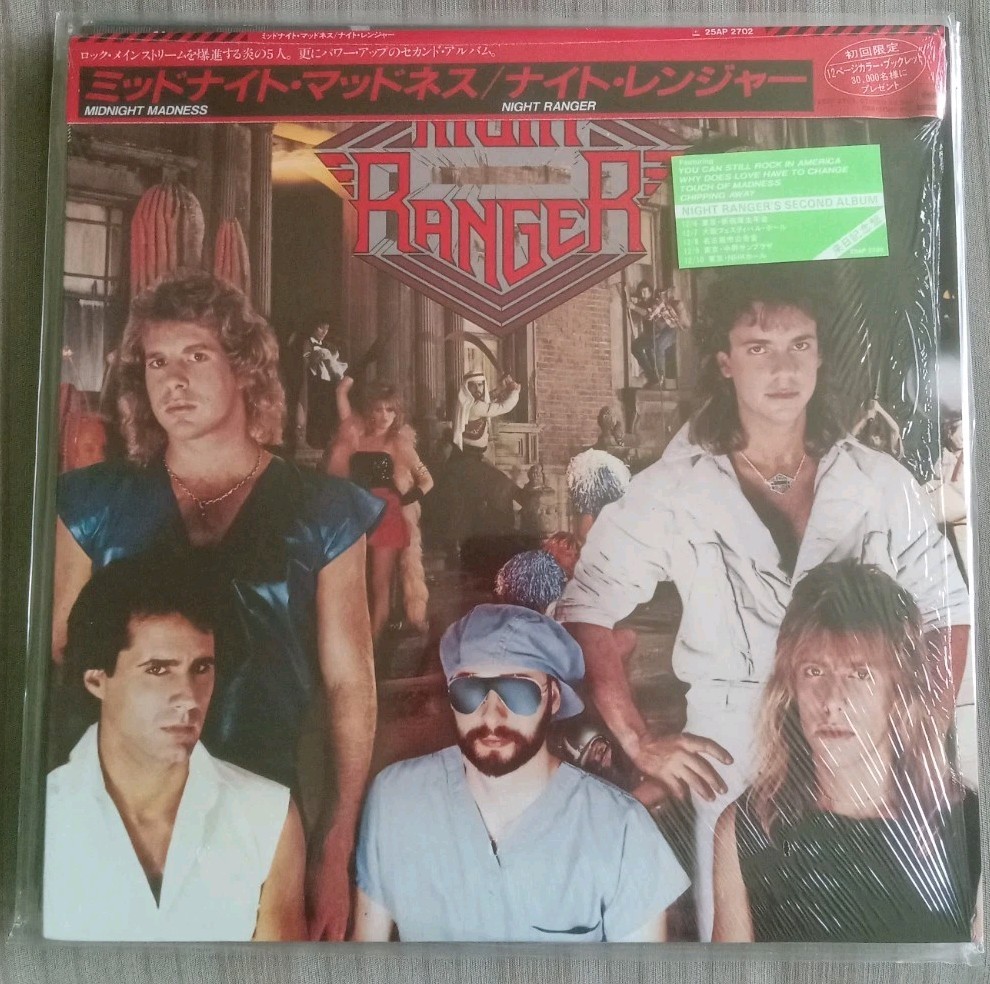 Night Ranger Midnight Madness CBS/Sony 25AP 2702 Japan Shrink VINYL LP OBI EX