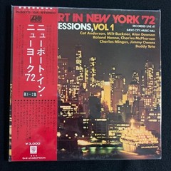 Japan Press Jazz LP Newport In New York ’72 – Sessions Vol.1 w/OBI Promo P-5075