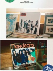 NewJeans How Sweet 1st Single Album Standard Ver