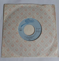 シャーデー* = Sade – スムース・オペレーター = Smooth Operator 7″ Vinyl, Japan, Electronic, Jazz