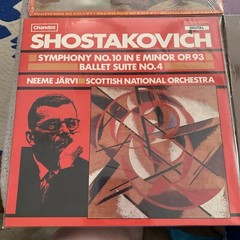 4 Classic Albums Itzhak Perlman, Shostakovich, Toscanini Sealed