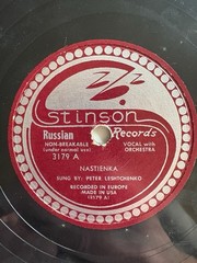 Stinson 3179 Peter Leshtchenko Nastienka Riumka Vodki 78 RPM Record