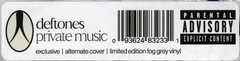 Deftones ‎- Private Music LP COLORED VINYL – SEALED NEW RECORD Alternative Cover