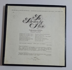 Tchaikovsky Album Eugene Ormandy Philadelphia 7-LP Columbia M7X 30830 Minty LPs