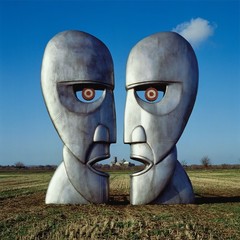 Pink Floyd – The Division Bell – 2LP – Remastered – 180G – Brand New Vinyl